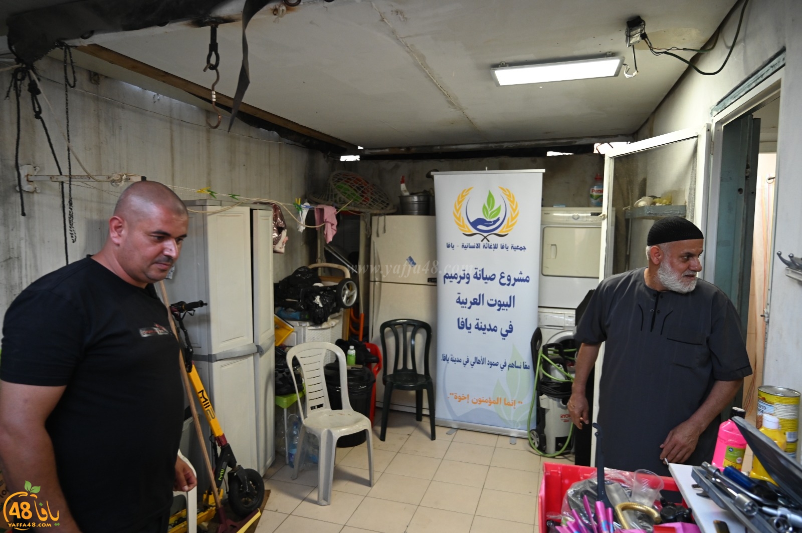  جمعية يافا تُطلق نداءً لترميم بيت عائلة مستورة بالمدينة